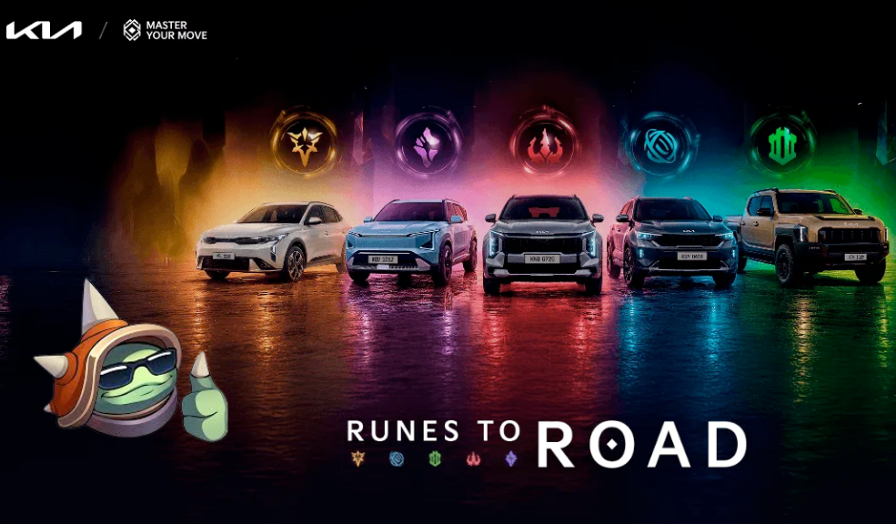 Kia expande su presencia hasta en los escenarios de los E-Sports ya que ahora va de la mano con League of Legends en un torneo que premiará a las y los loleros más expertos del pais.